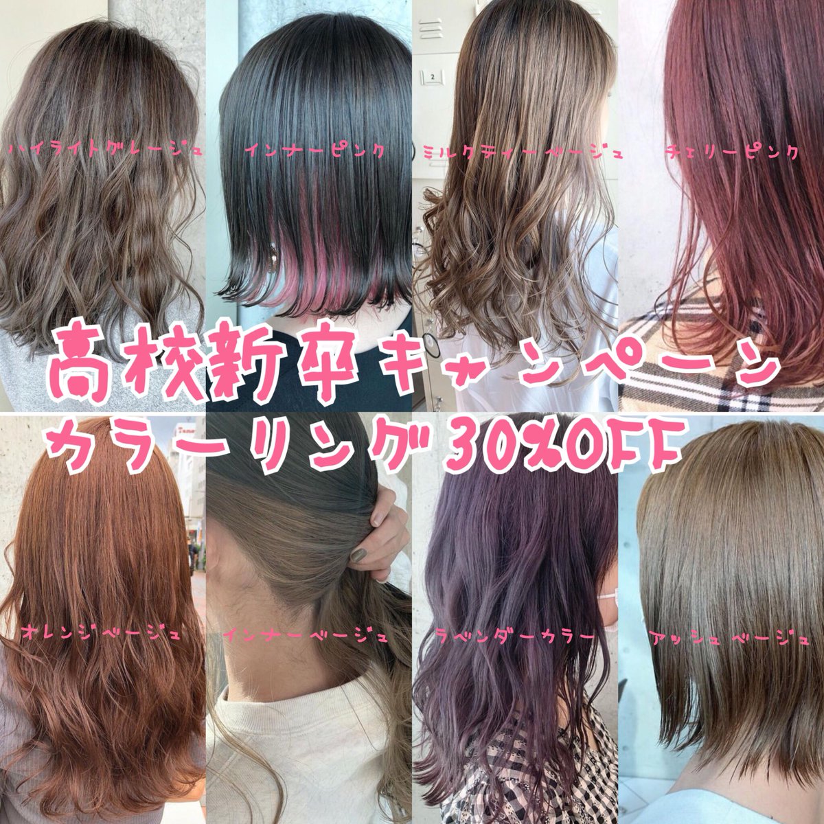 Black Space Blackspace Twitter