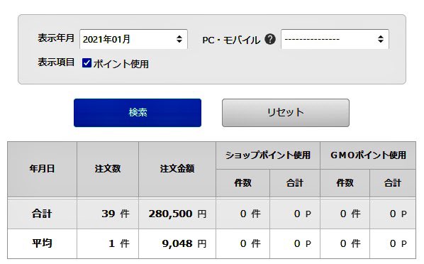 篠笛 立平 Shinobue Rippei Twitter 篠笛 立平 Shinobue Rippei Twitter