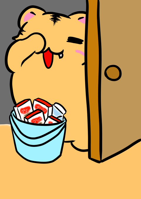 ゆるいイラストのtwitterイラスト検索結果 古い順