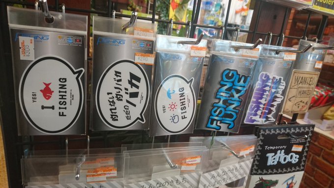 ヴィレッジヴァンガード西葛西さん の人気ツイート 3 Whotwi グラフィカルtwitter分析