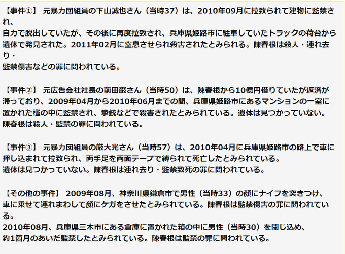A List Of Tweets Between おおるい And 21 Year 2 Month 1 تحليلات تويتر الرسومية الخاصة بهوتويت Whotwi A List Of Tweets Between おおるい And 21 Year 2 Month 1 تحليلات تويتر الرسومية الخاصة بهوتويت Whotwi