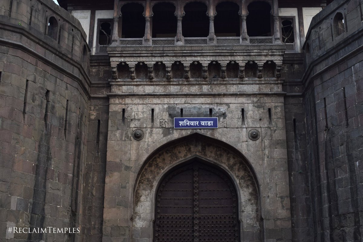 Shaniwarwada, the fort and the capital building of the Peshwas until they lost to the British.

It was largely destroyed by British artillery.

National Heritage Policy should aim to restore all such structures demolished by foreign invaders.

#ReclaimTemples