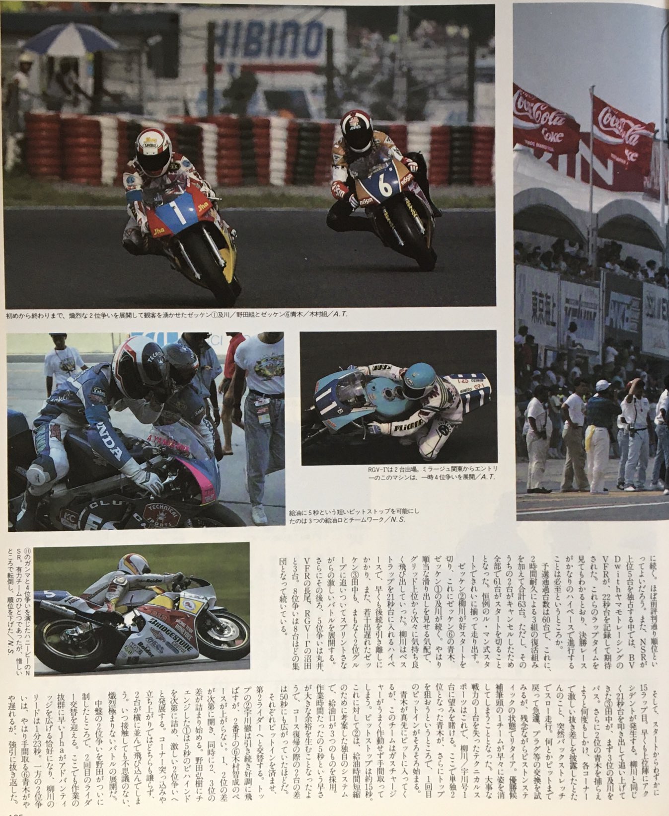 純銀盃 ５０グラム 戦前徳島県功労賞 純銀盃 50グラム 戦前徳島県功労賞 純銀盃 50グラム 戦前徳島