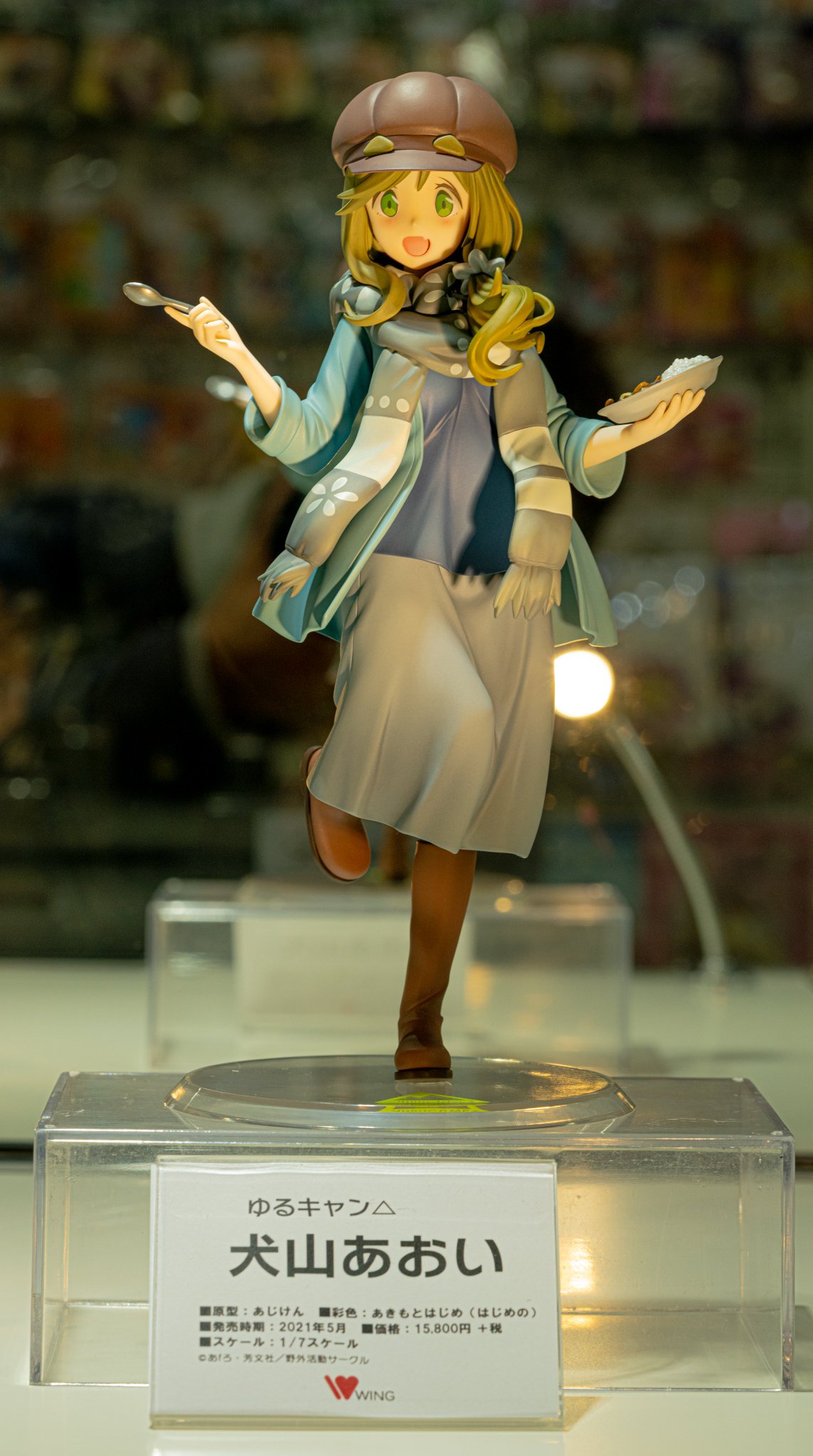 Wing Official در توییتر 予約受付中 ゆるキャン 犬山あおい 1 7スケールフィギュアがご予約受付中です 只今 あみあみ秋葉原ラジオ会館店様にて テストショットを展示中 ご予約はこちら T Co Ryp9wd7rli ご予約は21年2月10日 水 21