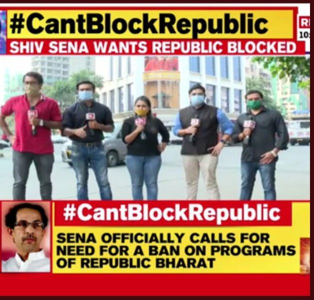 @Republic_Bharat
Hahaha.. Dumdaar 2 Saal😎🎊✌🏻
Just 2 yrs & Udhav Thakre is scared that he will be put down by Republic 🤣
He must be scared.. Becoz all lies are soon gonna be exposed.
#2YearsOfRBharat
#CantBlockRepublic
@SyyedSuhail @sucherita_k @swetatripathi14 @sweta_republic
