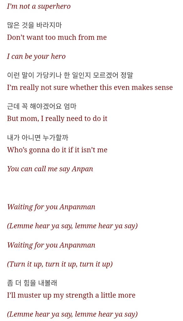 Seperti biasa gua pake translation lirik dari @/doolsetbangtan.