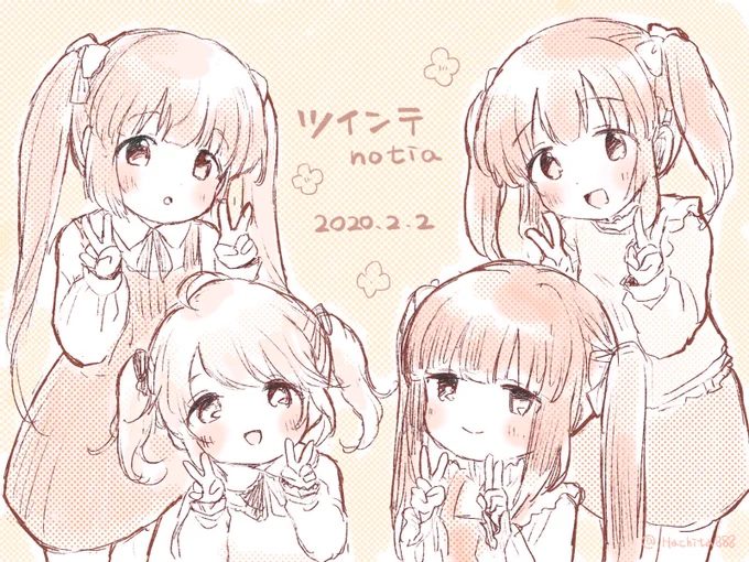 ✌︎ Sonoritia ✌︎ 