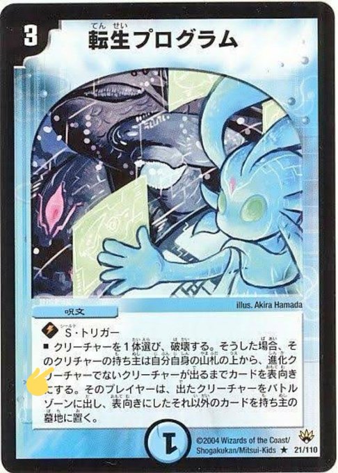 Yanma アクボ団 S Recent Tweets 18 Whotwi Graphical Twitter Analysis