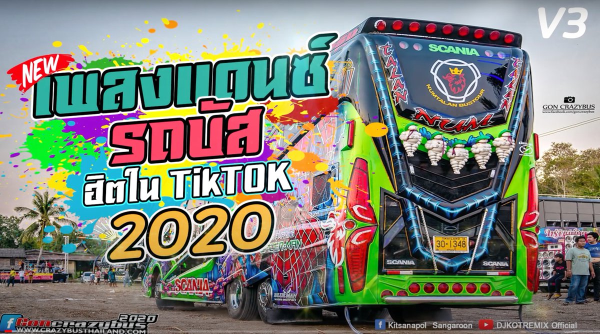 Patrick Winn tweet media