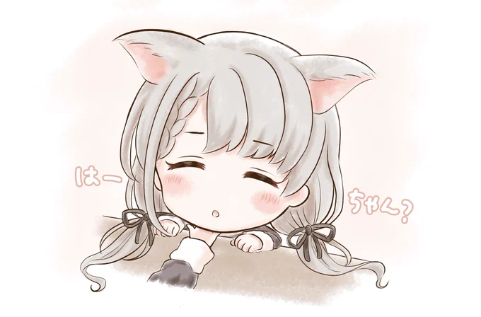 にゃぎははーちゃんにごろごろされています?
#久川凪 #デレマス #デレステ 