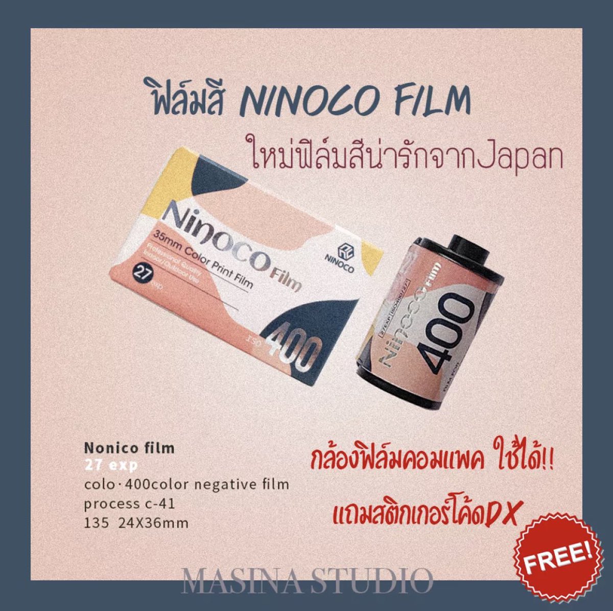 ทอมทอมทอม on Twitter: น้องอย่างคิวต์เรยยยนยน…