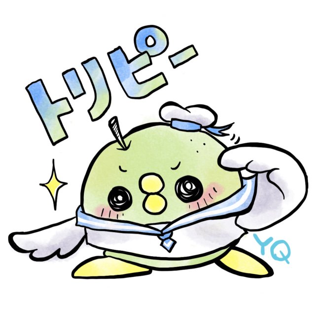 鳥取の宝のtwitterイラスト検索結果 鳥取の宝のtwitterイラスト検索結果