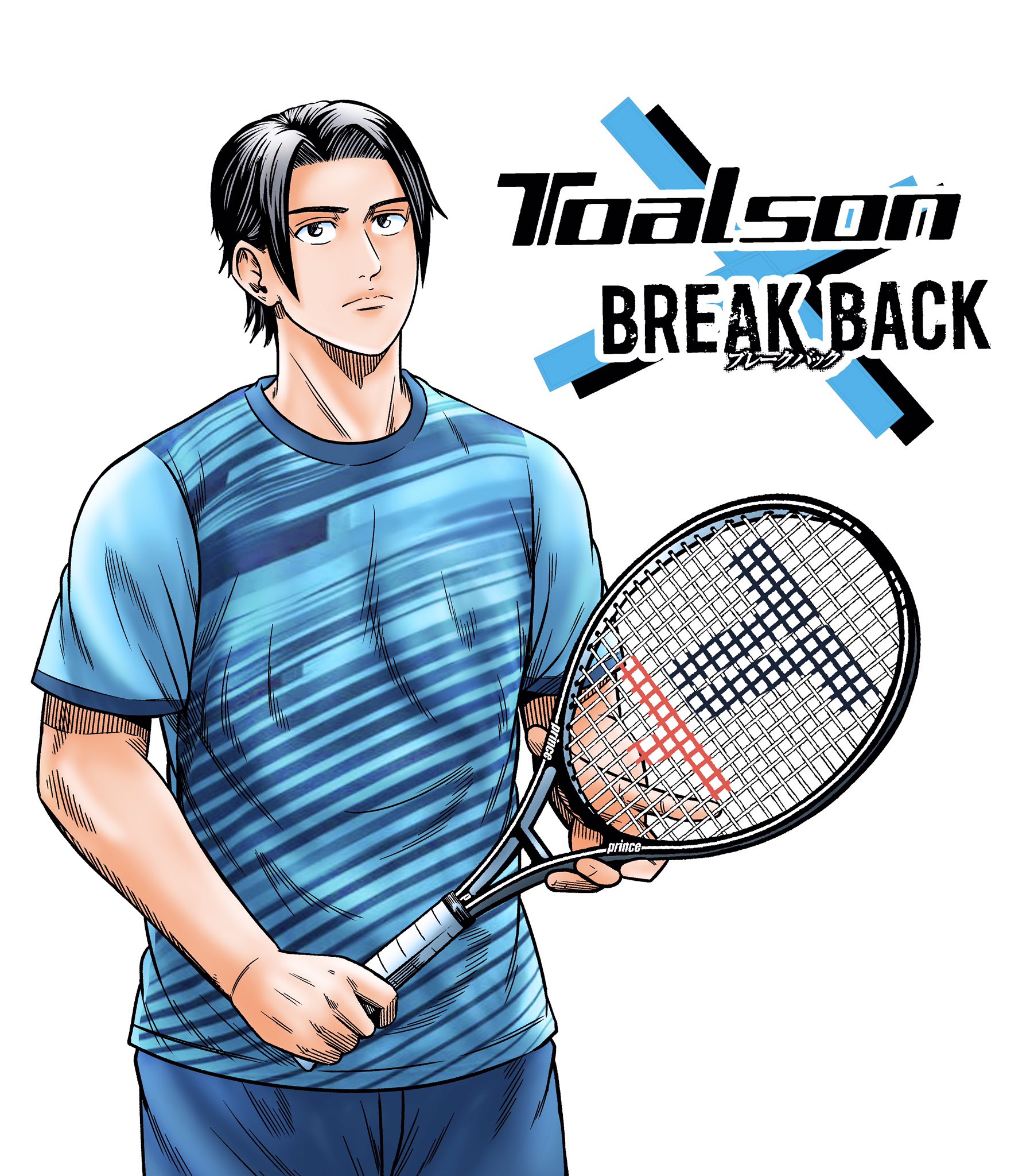 KASA@BREAK BACK㉒8月発売 on X: 