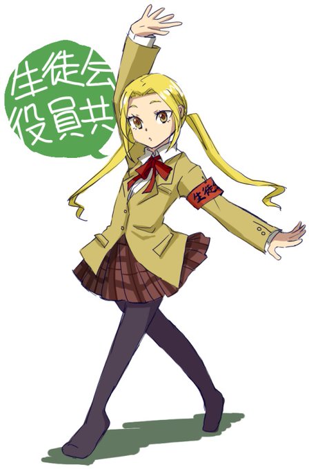 萩村スズ Twitter Search 萩村スズ Twitter Search