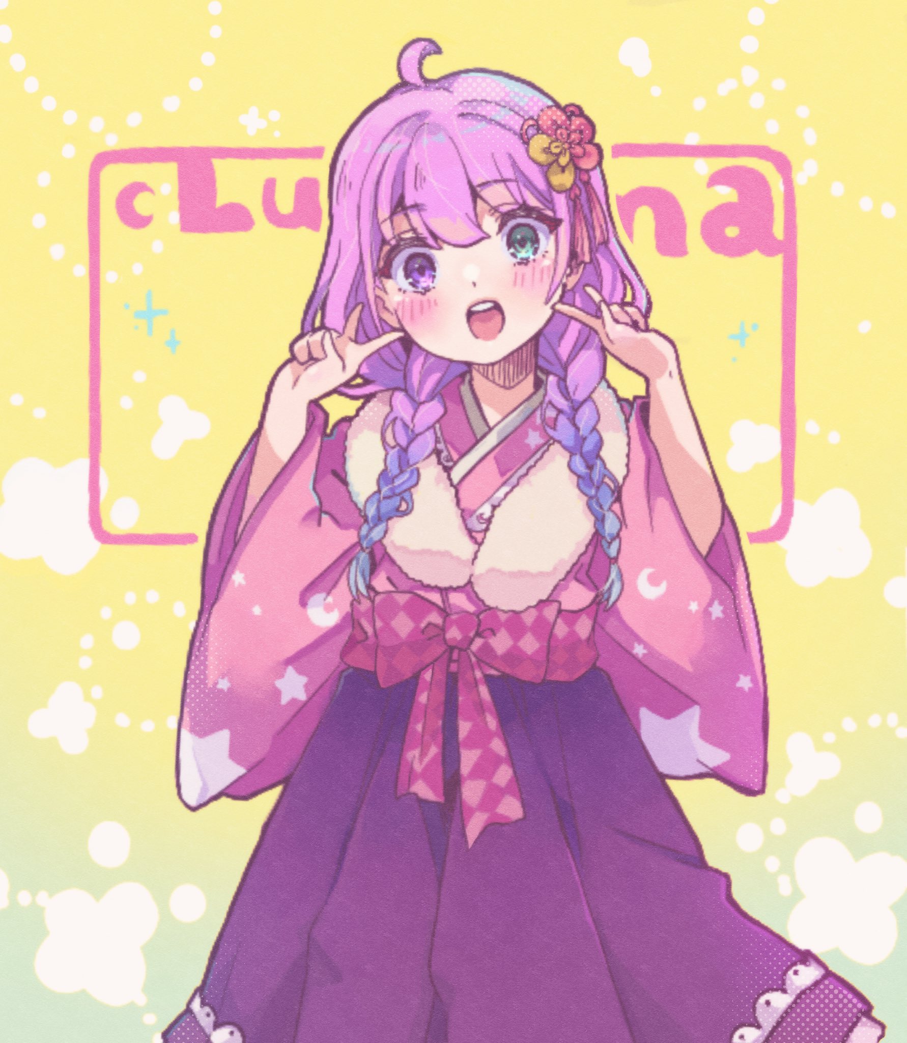 ˚✧₊⁎❝᷀ົཽゴリ姫さま♡専用ページ˚✧₊⁎❝᷀ົཽ ᴀɴʏᴀ ғᴏʀɢᴇʀ - ibisPaint