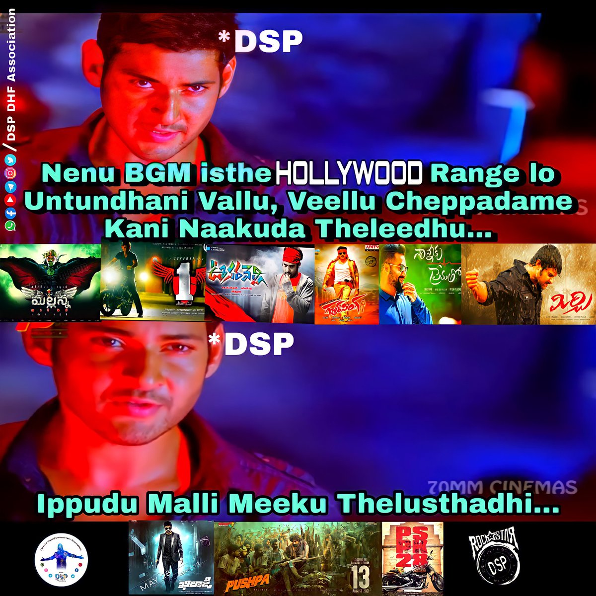 DSPofficialTeam's tweet photo. YESSSSS, Dear ROCK 🌟 @ThisIsDSP Sir!!! You Have Given All the #BGMs in #Hollywood Range🎶🔊💥❤️🙏

U R d TRUE Rockstar &amp; #KingOfBgm ✌️😎

We are Very Eagerly Waiting to Witness Your Same MAGIC in Upcoming Projects👍🤗😍

#RockStarDSP | #MassDSP 
#Khiladi #Pushpa #PSPK28 https://t.co/graxOiZ9j6