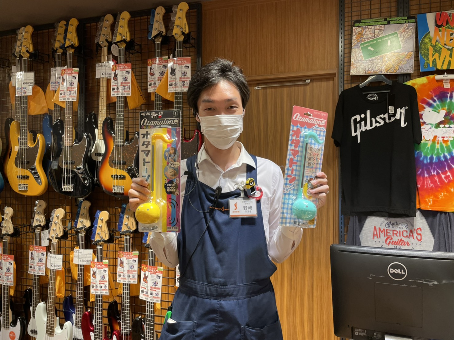 島村楽器 吉祥寺パルコ店 入荷情報 話題の オタマトーン入荷してます しかも黄色です 他にもミントの色もございます 本日早速1個売れました まだ在庫ございますので探していた方はぜひ 島村楽器 吉祥寺パルコ店 入荷情報 話題の オタマトーン入荷してます しかも黄色です 他にもミントの色もございます 本日早速1個売れました まだ在庫ございますので探していた方はぜひ