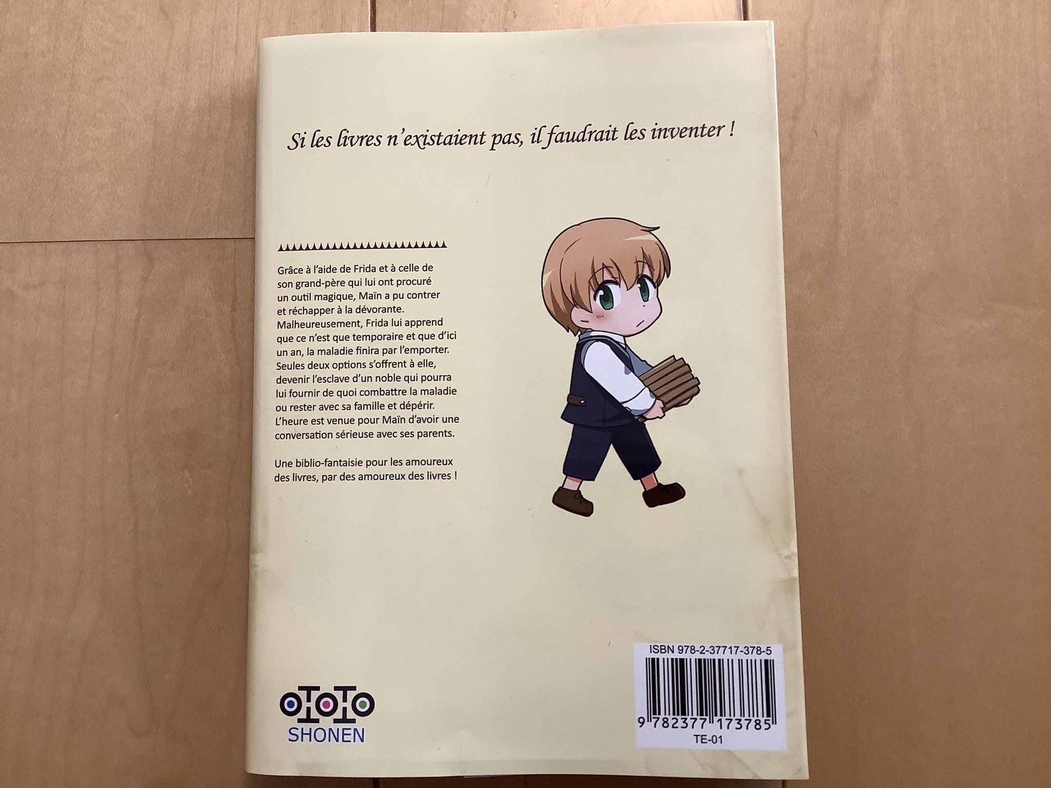 香月美夜 本好きの下剋上 フランス語版の見本が届きました コミックス第一部６巻です ありがとうございます