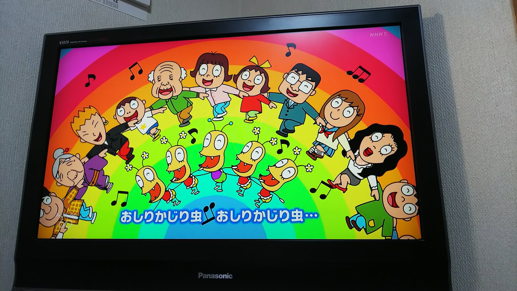 ぺぇ子 みんなのうたがおしりかじり虫 W T Co Xhufetpjmd Twitter