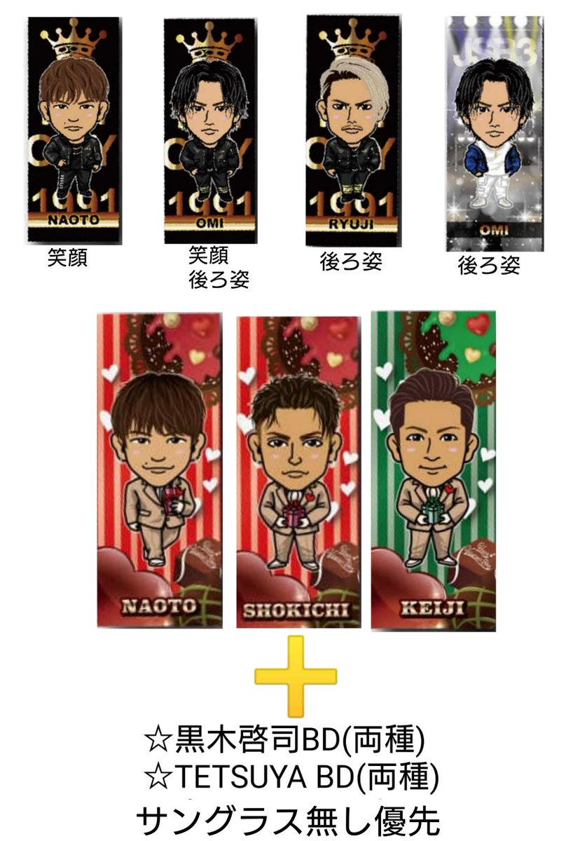 🌸桜華🌸 tweet media