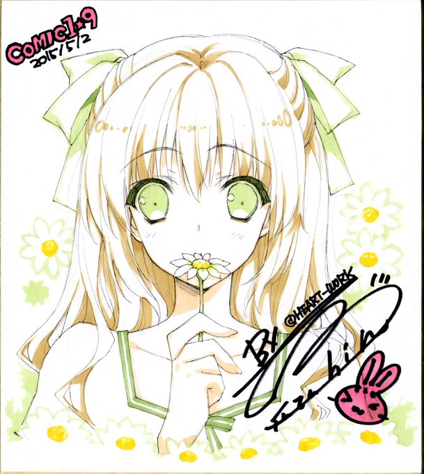 鈴平ひろのtwitterイラスト検索結果