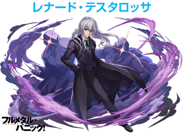 レナードのtwitterイラスト検索結果 レナードのtwitterイラスト検索結果