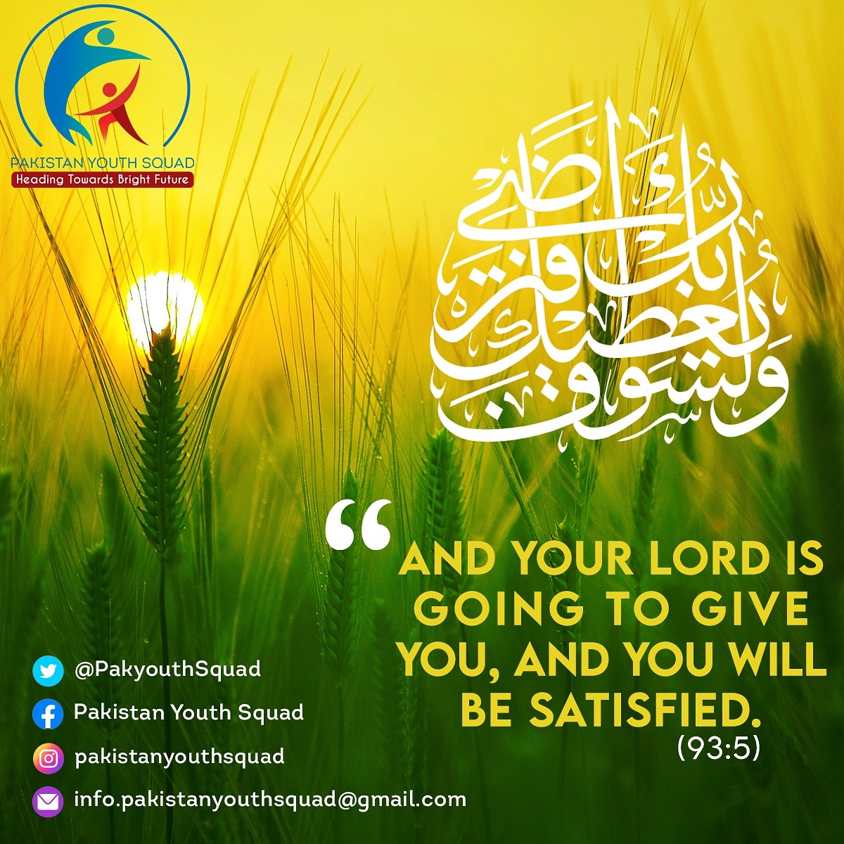 PakyouthSquad's tweet photo. As you walk your road this day May each moment be blessed with the brightness of his glory, the goodness of his love, the beauty of his peace , the presence of his hope.
To Join Us, Click On Membership Form Link Given Below:
https://t.co/qZjeXtrVIN
#PakYouthSquad
#letsjoinus https://t.co/mMqdbmhVp2