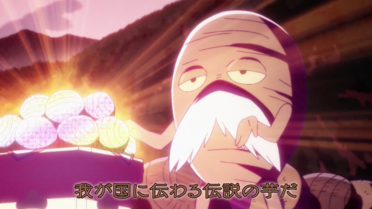 Vdj たゆたえ なないろっくまん En Twitter おそ松さん3期17話