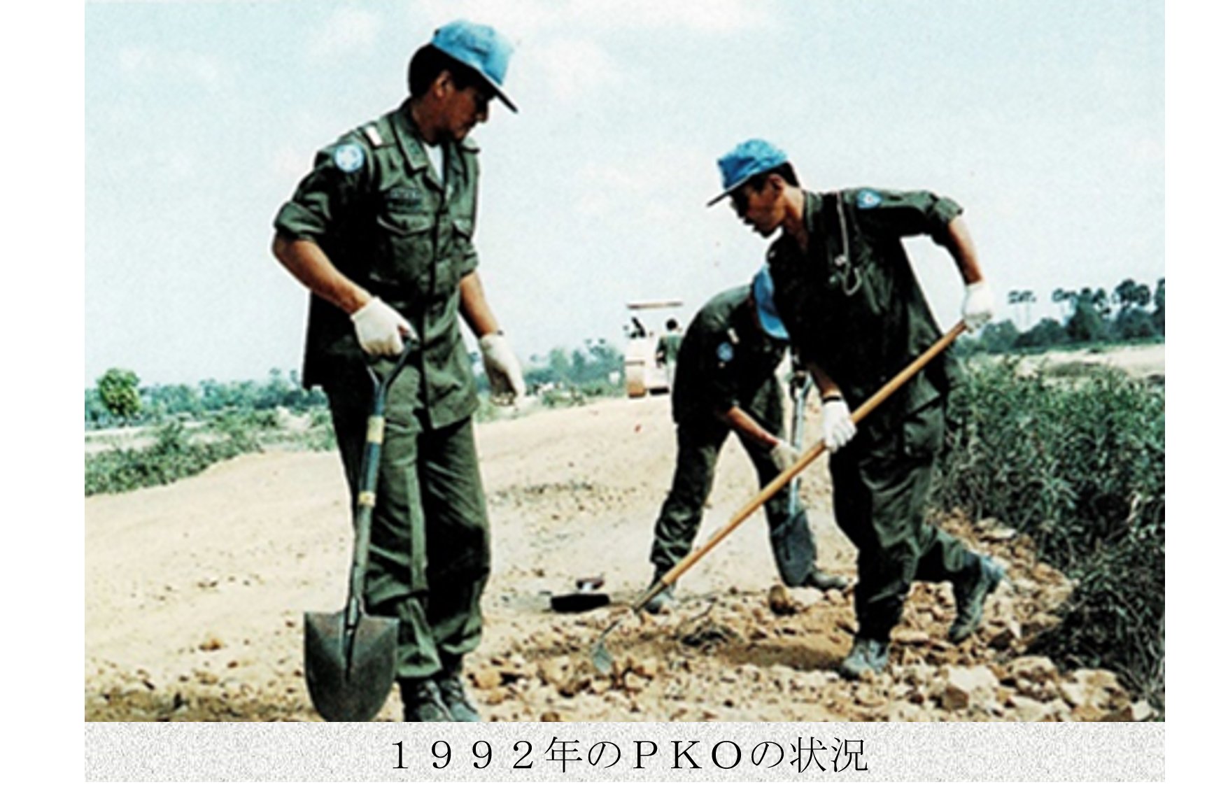 陸上自衛隊大久保駐屯地 on X: 