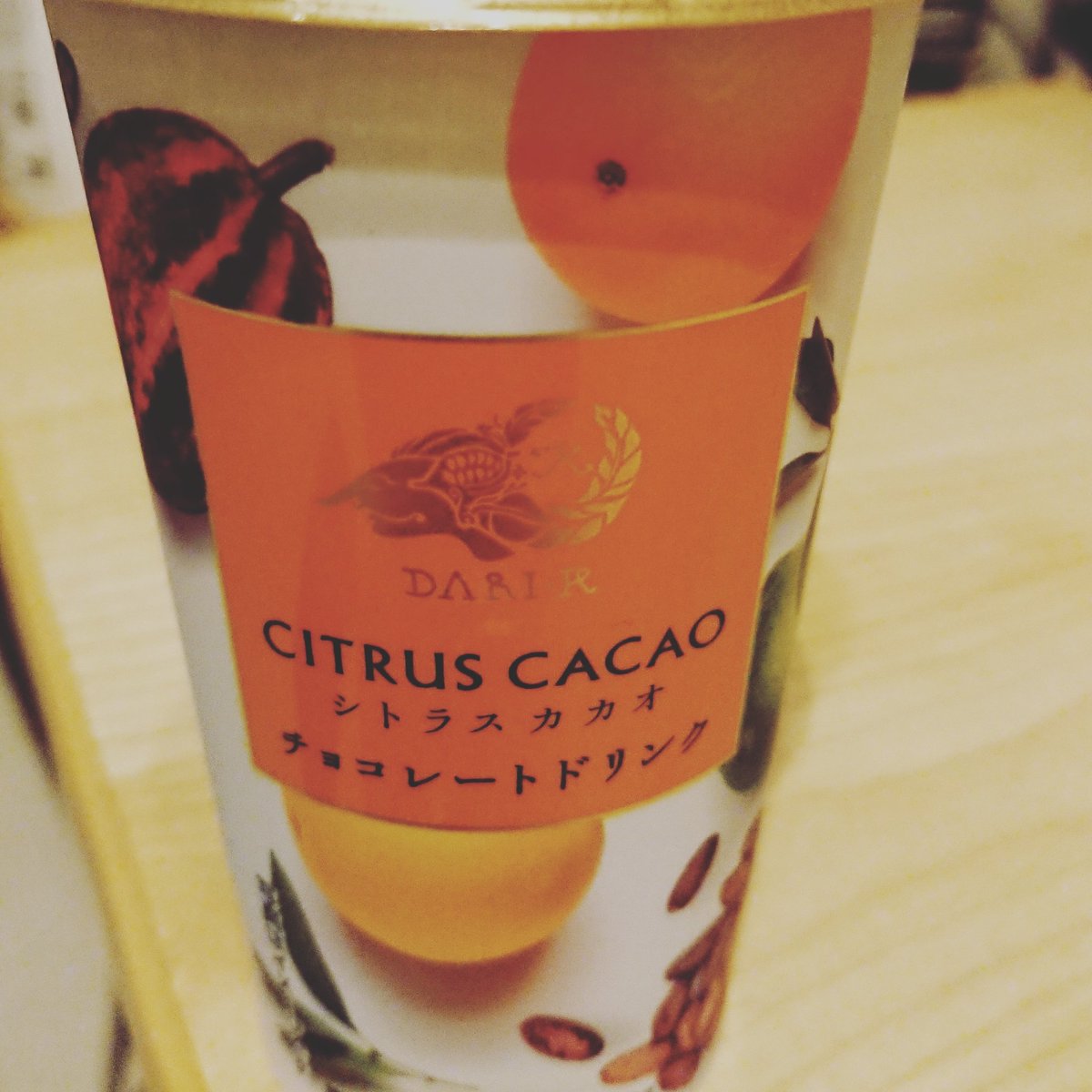 MariYoshitaka's tweet image. #シトラスカカオ 甘過ぎず美味しい！ 次の #smartcocoa 楽しみ！
