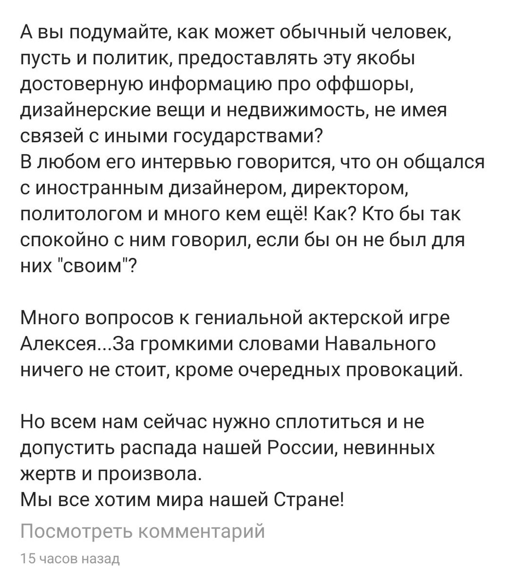 hellpad's tweet photo. ААААААААААААААААААААААААААААААААААААААААААААА

Помните депутата-единороса, про которого было расследование Навального и который украл победу у оппозиционного кандидата, вбросив голоса 300 курсантов?

Итак.

Он написал пост. https://t.co/yobCmZ6TAA