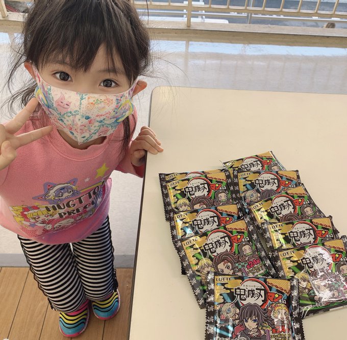 ゆとりのTwitter画像12