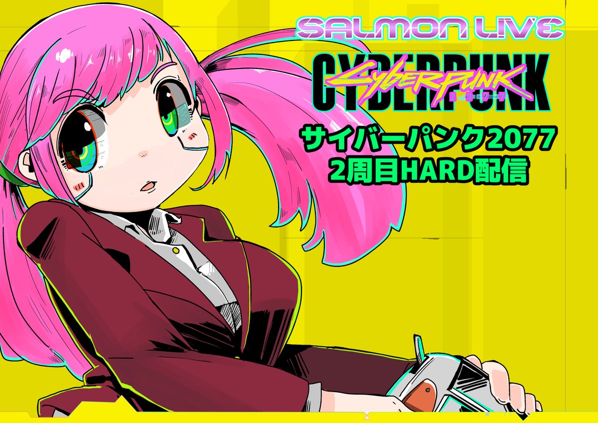 すずき鮭 イラストアカ Skeb Open マンガ始めました A Twitter Salmon Live T Co J3avgiib74 すずき鮭のyoutubeチャンネル Salmon Live ですヾ 3ヾ イラスト作業 配信 ゲーム配信やってます 是非登録いただけますと幸いです 配信者さん好きと