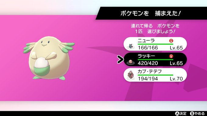 カゲツ S Recent Tweets 7 Whotwi Graphical Twitter Analysis カゲツ S Recent Tweets 7 Whotwi Graphical Twitter Analysis