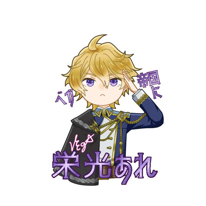 ベスト 歌い手 イラスト 高 画質 ベスト 歌い手 イラスト 高 画質