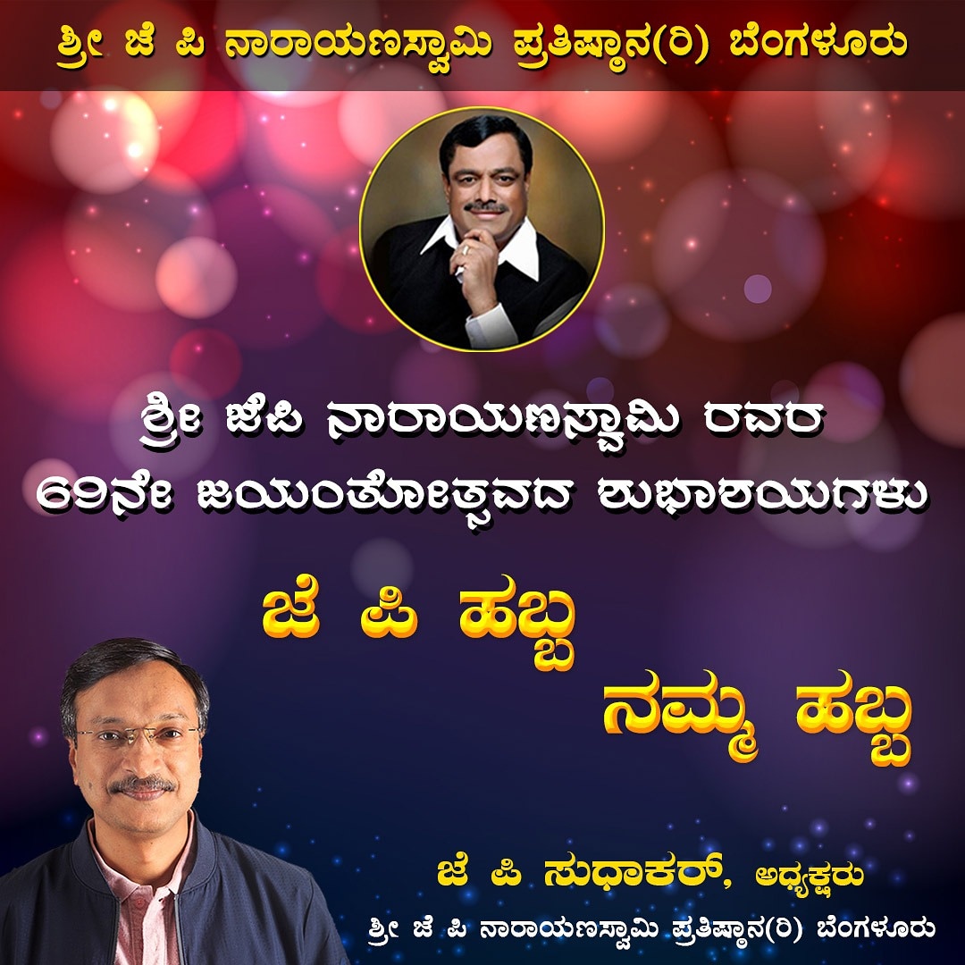 pratistana's tweet photo. https://t.co/qbw9hRAfXu
