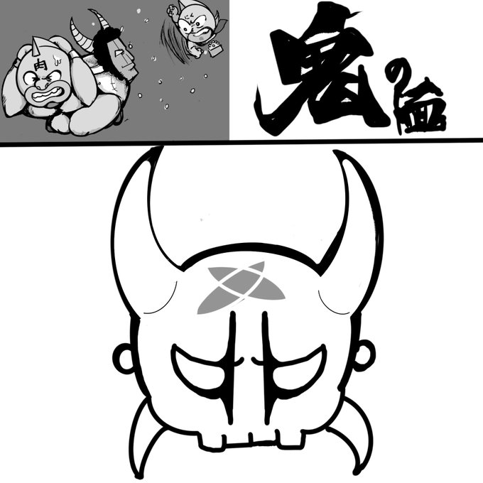 キン肉マンアニメ化のtwitterイラスト検索結果 キン肉マンアニメ化のtwitterイラスト検索結果