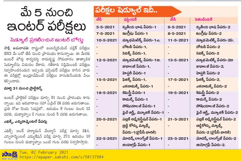 apbieofficial tweet media