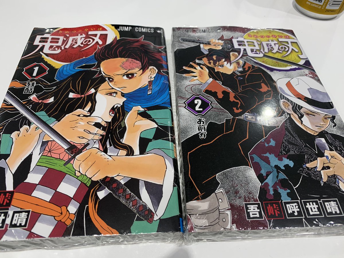 鬼滅の刃 臨場 最新情報まとめ みんなの評判 評価が見れる ナウティスモーション