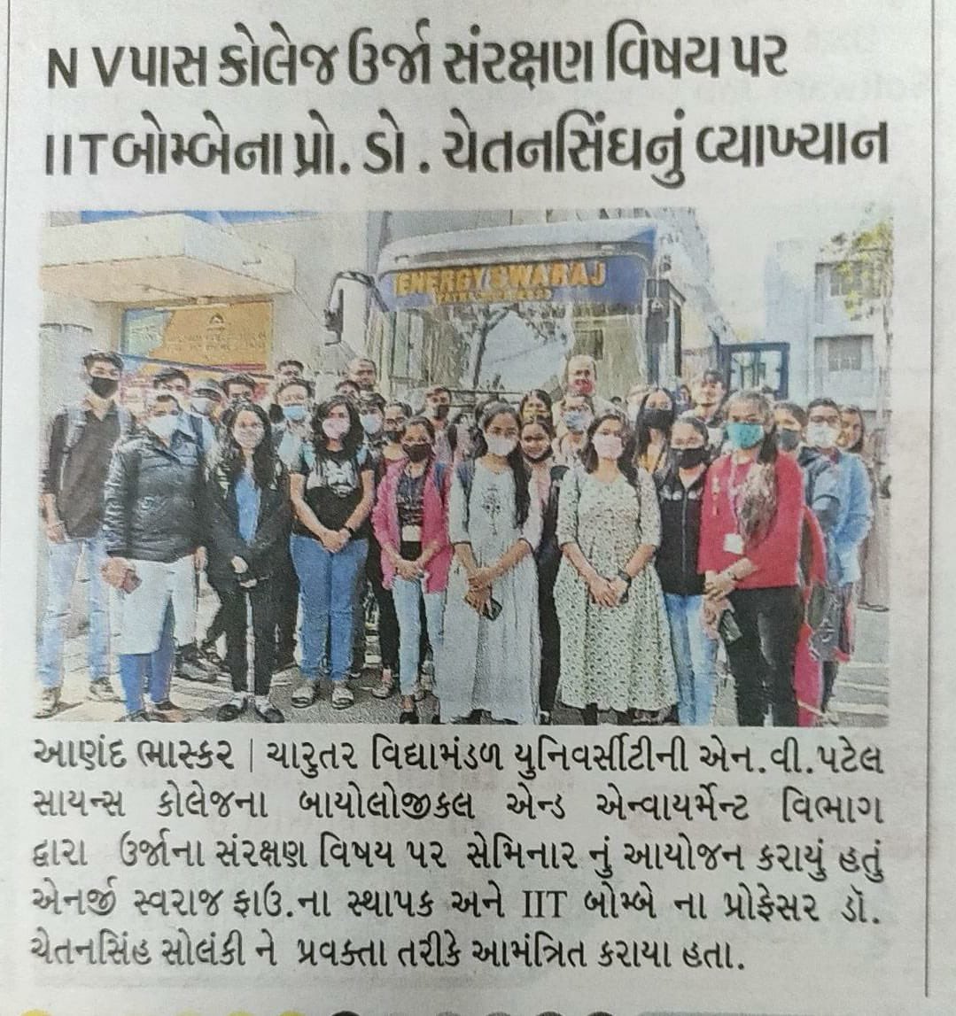 NVPASCollege's tweet photo. NVPAS College of CVM University organised a talk by IIT Bombay prof Dr ChetanSingh Solanki, Founder of Energy Swaraj Foundation  and Solar bus demonstaration. https://t.co/SIi2Ewtzji