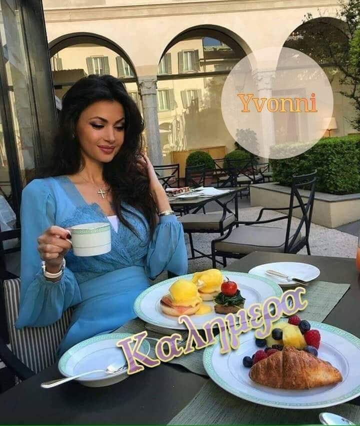 Manos39218510's tweet photo. Καλημέρα στην παρέα
Καλή Τρίτη https://t.co/K5wWW0awCf