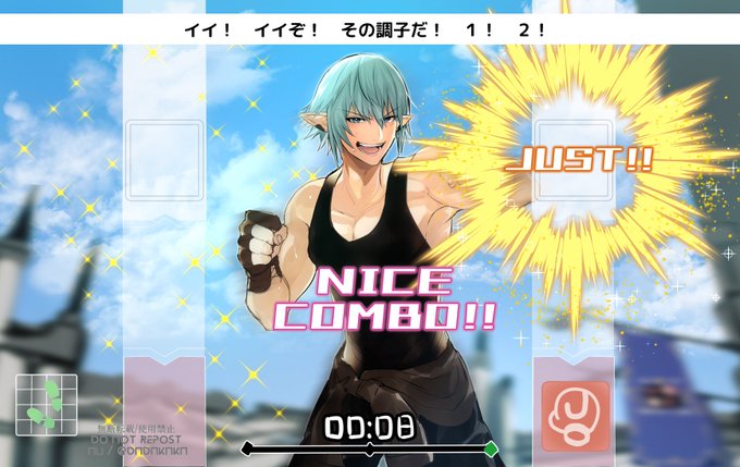 A List Of Tweets Where Nu お仕事募集中 Was Sent As メンテだしとにかくあなたの絵が好きって思ってくれるひとと出逢うために自分の推しイラストをそっと置いておく 1 Whotwi Graphical Twitter Analysis