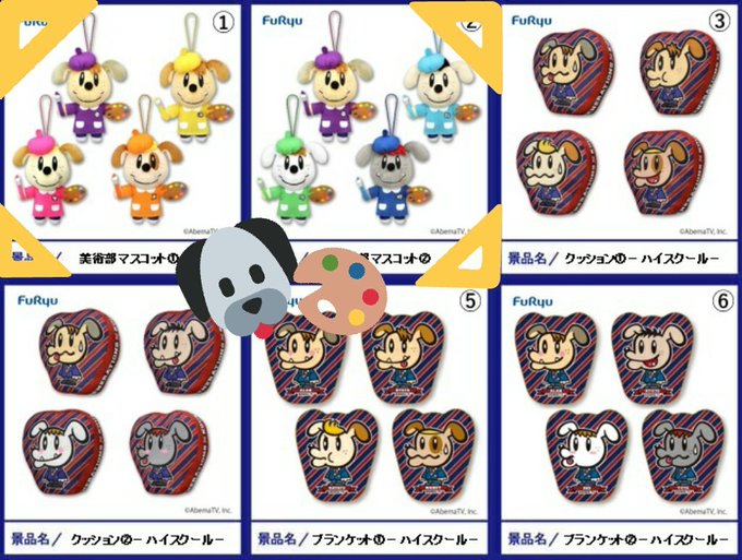 ラウンドワン池袋店 景品情報さん の 21年2月 のツイート一覧 1 Whotwi グラフィカルtwitter分析