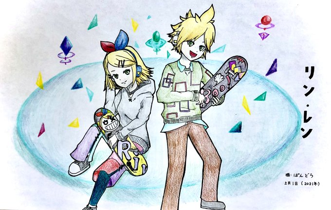 鏡音リン 高画質 のtwitterイラスト検索結果 古い順 鏡音リン 高画質 のtwitterイラスト検索結果 古い順