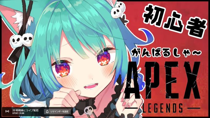 バグのtwitterイラスト検索結果