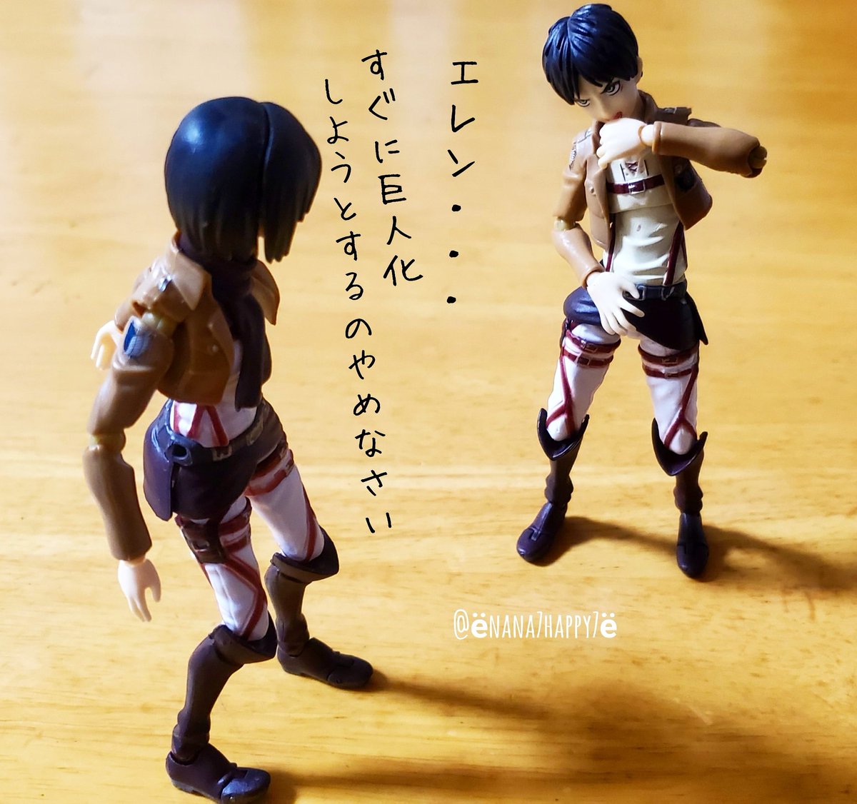 進撃の巨人フィギュア