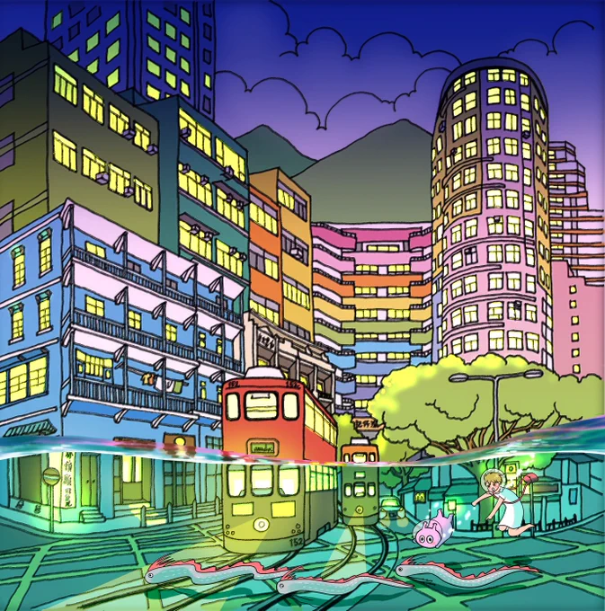 リュウグウノツカイが街めぐりを楽しんでいるマジックアワーの香港。香港政府観光局がぬり絵を出してくれてます↓ 恋しいあまりぬっちゃった。大好き香港。勝手に沈めてごめんね香港。ペイント香港now#ゆるいイラスト #イラスト好きな人と繋がりたい #絵描き人 