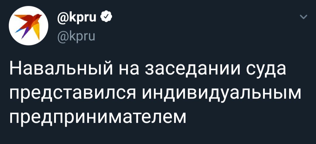 indeec1937's tweet photo. Все запомнили? А то политик, политик.. https://t.co/894lTp08kh