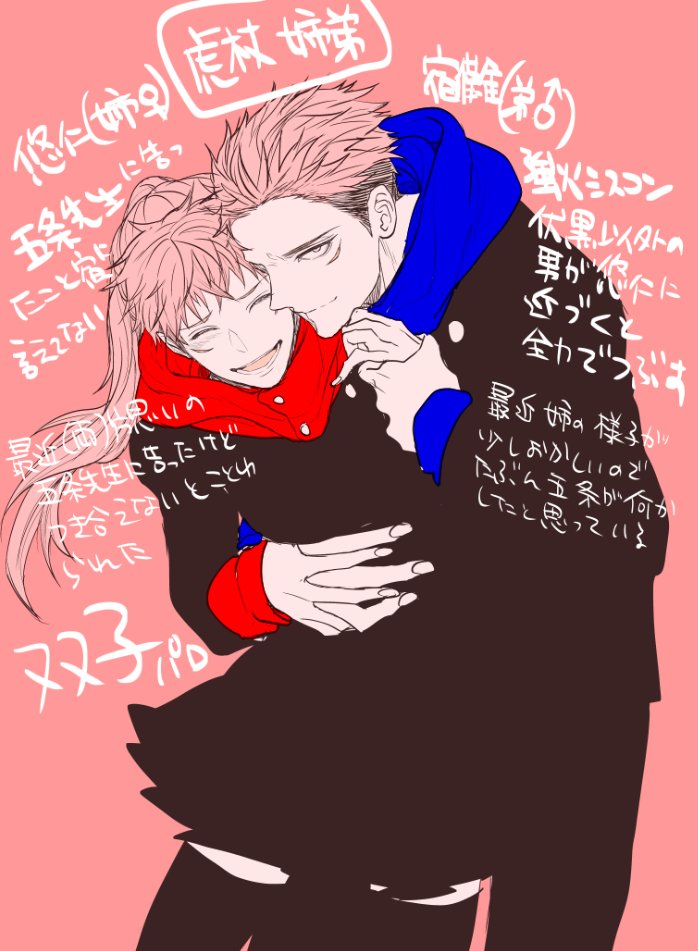 富岡月月 Tomioka0819 Twitter 富岡月月 Tomioka0819 Twitter