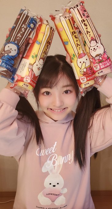 Twitterのコスプレ画像41